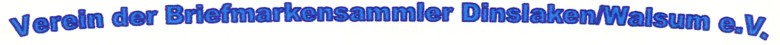 walsum_logo.jpg